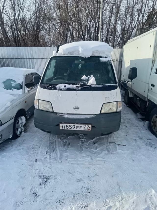 Лот 4013013